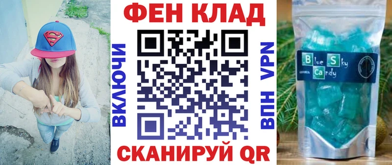 Амфетамин 97%  mega ONION  Сорочинск 