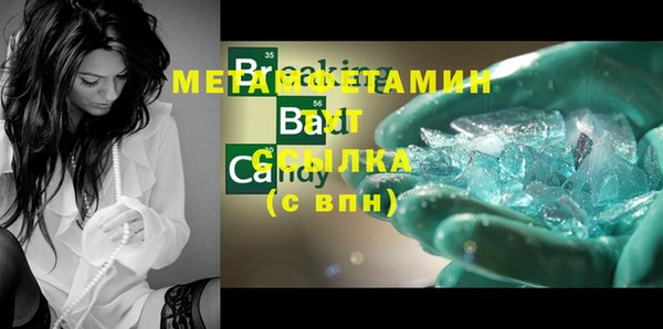 ПСИЛОЦИБИНОВЫЕ ГРИБЫ Магадан