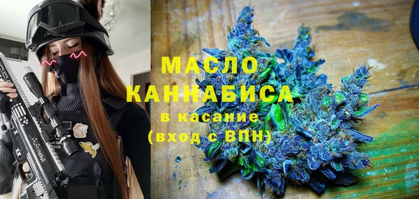 амф Лиски