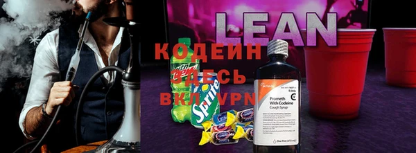 МДМА Липки