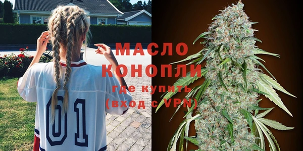 амф Лиски