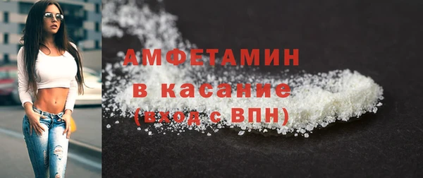амф Лиски
