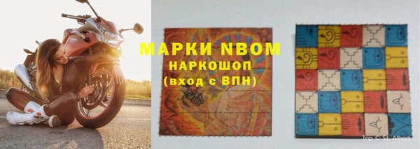 амф Лиски
