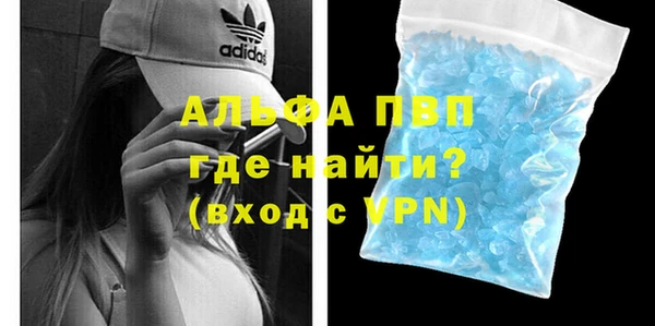 МДМА Липки