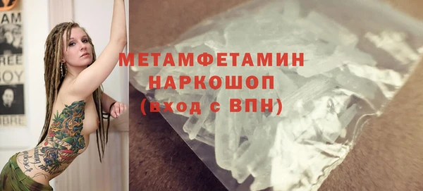 МДМА Липки