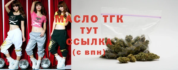 прущий лед Магас