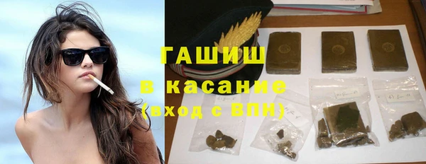 МДМА Липки