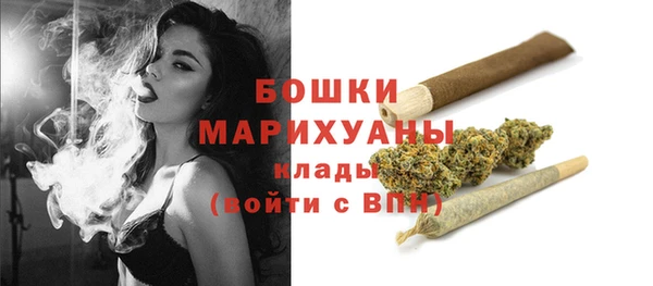 амф Лиски