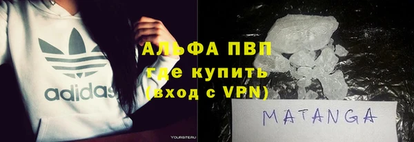 дмт Майский