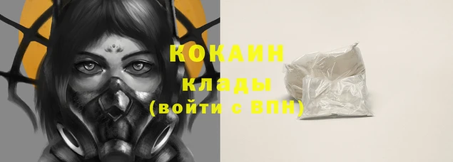 МДМА Липки