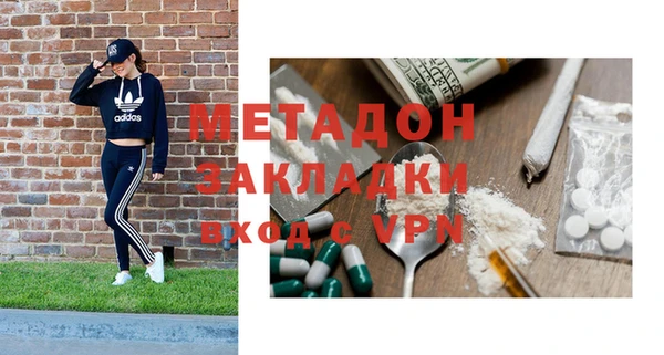 ПСИЛОЦИБИНОВЫЕ ГРИБЫ Магадан