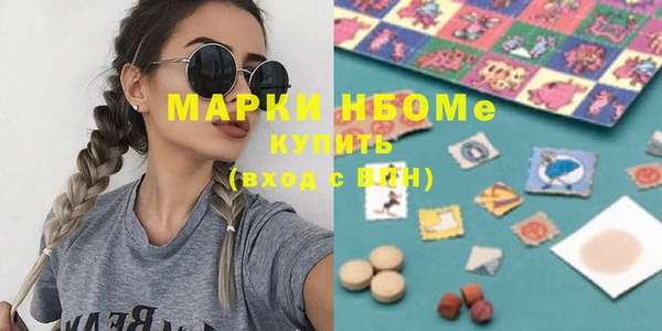 амф Лиски