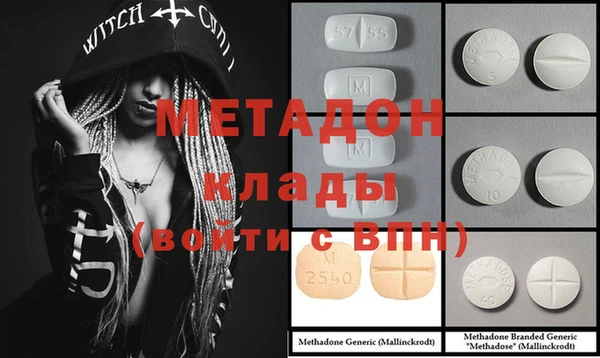 ПСИЛОЦИБИНОВЫЕ ГРИБЫ Магадан