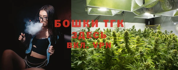 кокаин Лихославль