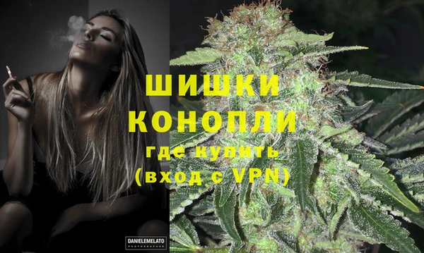 амф Лиски