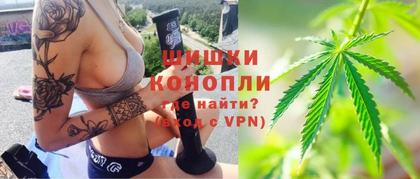 ПСИЛОЦИБИНОВЫЕ ГРИБЫ Магадан