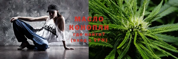 прущий лед Магас