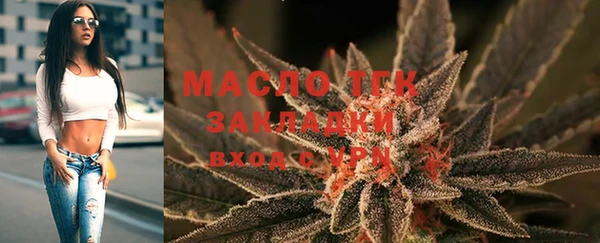 МДМА Липки