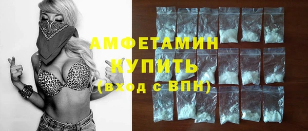 МДМА Липки