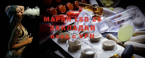 дмт Майский