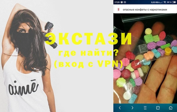 амф Лиски