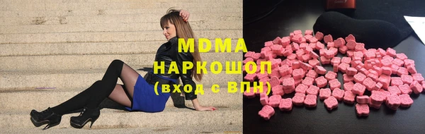 дмт Майский