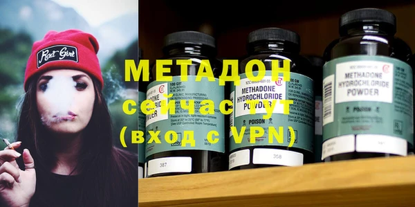 МДМА Липки