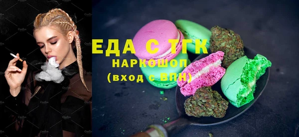 амф Лиски