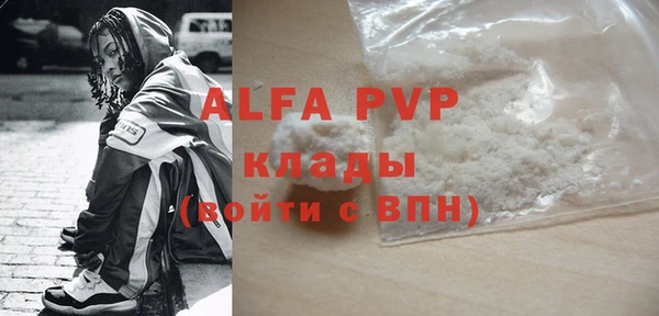 амф Лиски