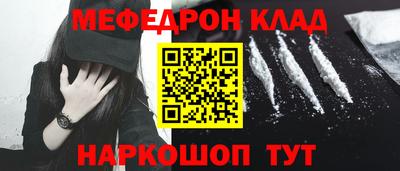 прущая мука Жуковский