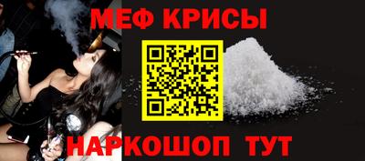 ГАЛЛЮЦИНОГЕННЫЕ ГРИБЫ Заводоуковск