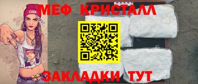 прущая мука Жуковский