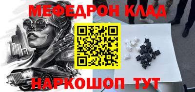 прущая мука Жуковский