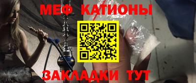 прущая мука Жуковский