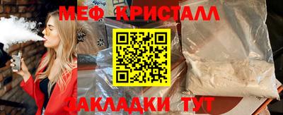 хмурый Заволжье
