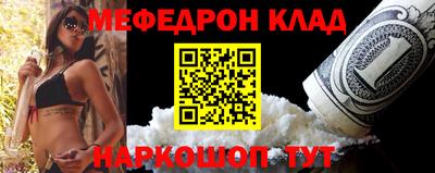 прущая мука Жуковский