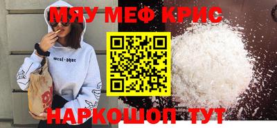 ГАЛЛЮЦИНОГЕННЫЕ ГРИБЫ Заводоуковск