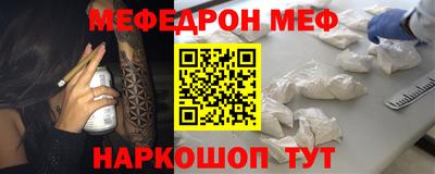 прущая мука Жуковский