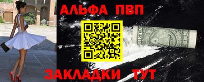 ГАЛЛЮЦИНОГЕННЫЕ ГРИБЫ Заводоуковск