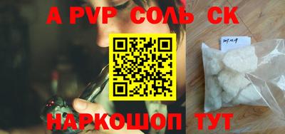 прущая мука Жуковский