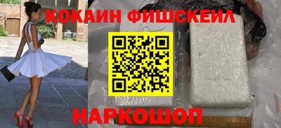 прущая мука Жуковский