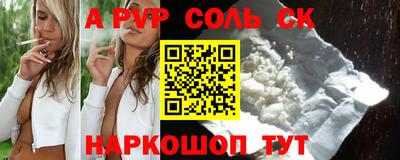 ГАЛЛЮЦИНОГЕННЫЕ ГРИБЫ Заводоуковск