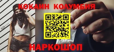 хмурый Заволжье