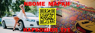 хмурый Заволжье