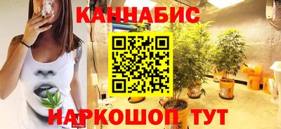 прущая мука Жуковский