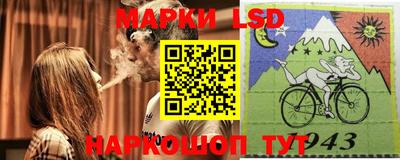 прущая мука Жуковский