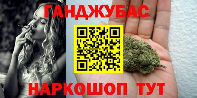 хмурый Заволжье