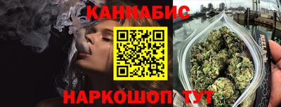 хмурый Заволжье