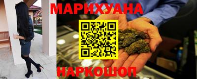 ГАЛЛЮЦИНОГЕННЫЕ ГРИБЫ Заводоуковск