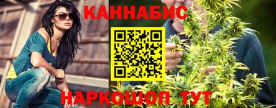 ГАЛЛЮЦИНОГЕННЫЕ ГРИБЫ Заводоуковск